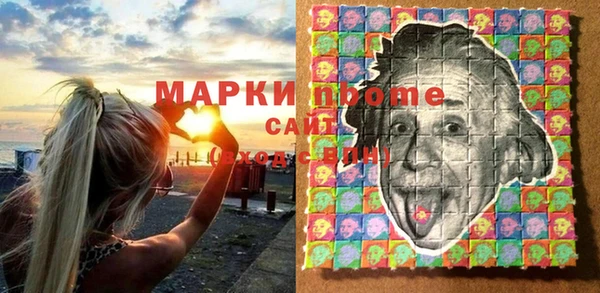 прущие крисы Алзамай