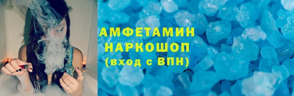 прущие крисы Алзамай