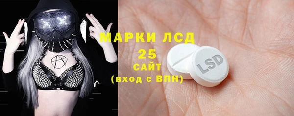 прущие крисы Алзамай