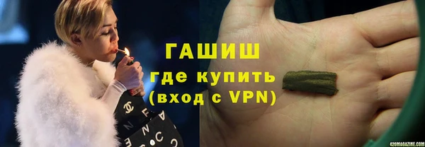 герыч Алексеевка