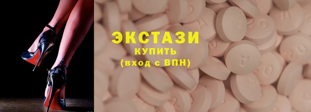 прущие крисы Алзамай