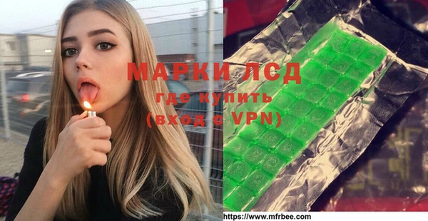 mdpv Алексин