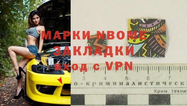 герыч Алексеевка