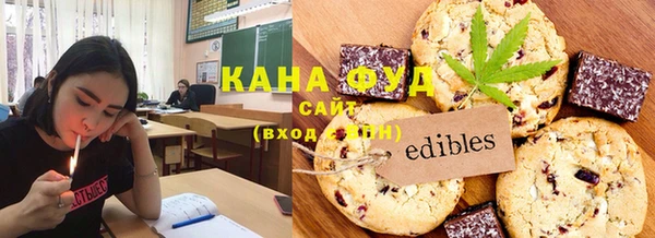 прущие крисы Алзамай