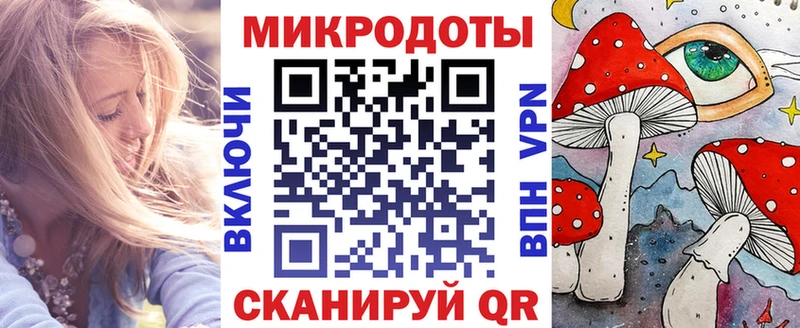 Псилоцибиновые грибы MAGIC MUSHROOMS Черноголовка